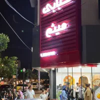 سالن داری و گارسونی