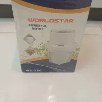 خرد کن آسیاب WORLDSTAR نونو