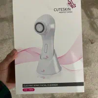 فیس براش نو