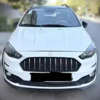 اطلس  ۱۴۰۵g