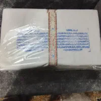 کفن.لباس آخرت|لباس|مشهد, کوی سیدی|دیوار