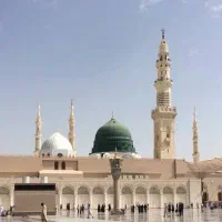 فیش حج عمره
