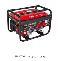 موتور برق