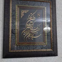 دو عددتابلو شیک|تابلو، نقاشی، عکس|همدان, |دیوار