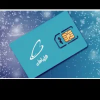 فروش سیم کارت ۰۹۱۲ کد ۲