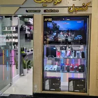فروش ویژه کنسول ps5 با کارمزد ۳ درصد|کنسول، بازی ویدئویی و آنلاین|شاهین‌شهر, فردوسی|دیوار