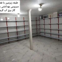 اجاره مغازه ۴۵ متری همراه با زیرزمین|اجارهٔ مغازه و غرفه|شوط, |دیوار