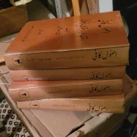 کتب، فرهنگ معین ، تفسیر المیزان ، روضة الصفا