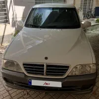 موسو۲۰۰۵
