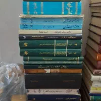 کتاب‌های گوناگون و شیک و عالی|کتاب و مجله ادبی|قم, چهار مردان|دیوار