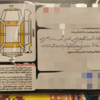 ساینا دندنه ای ۹۹|خودرو سواری و وانت|بندرعباس, |دیوار