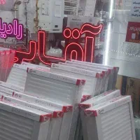 لوازم نصب پکیج آقائی|آبگرمکن، پکیج، شوفاژ|سهند, |دیوار