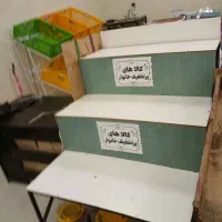 میز سه طبقه چرخ دار