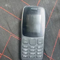 گوشی نوکیا