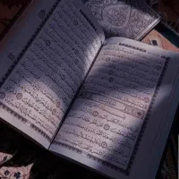 سرکتاب و استخاره