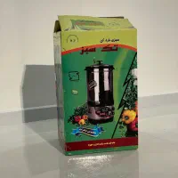 سبزی خورد کن