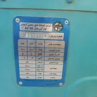 کولر آبی آزمایش ۶۵۰۰|کولر آبی|داراب, |دیوار