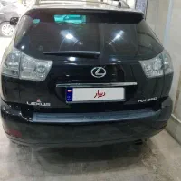 لکسوس rx 2008|خودرو سواری و وانت|تهران, جیحون|دیوار