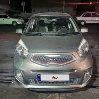 picanto