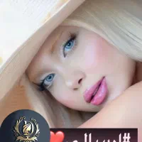 تزریق تخصصی ژل ومادلینگ خلیجی واروپایی وبوتاکس|خدمات آرایشگری و زیبایی|کرمانشاه, |دیوار