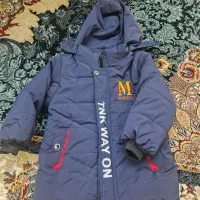 کاپشن بچگانه