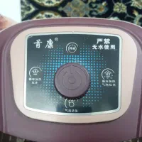 دستگاه جکوزی|آرایشی، بهداشتی، درمانی|کرمان, |دیوار