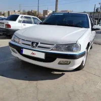 پرشیامدل 93 تک برگ سند کم کار