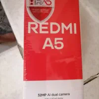 فروش‌ گوشی شیامی ردمی A5