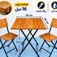 میز صندلی تاشو ترمو کمجا (ضدآب/رنگ شده)