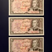 تعدادی اسکناس پهلوی با سریال پشت سر هم و تکی|کلکسیون سکه، تمبر، اسکناس|تهران, شادمان|دیوار