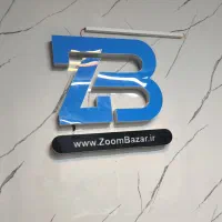 ادمین پنل فروشندگان باسلام و اسنپ شاپ