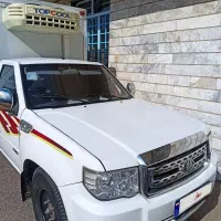 پادرا پلاس یخچالدار