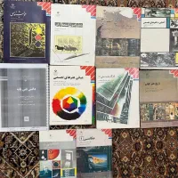 فروش کتاب های کنکور هنر