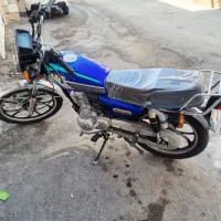 کبیر ۲۰۰ ۱۴۰۳