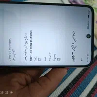 گوشی ردمی13x|موبایل|هیرمند, |دیوار