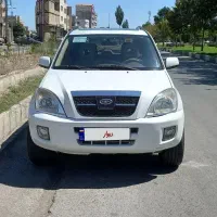 ام وی ام ایکس ۳۳بیرنگ