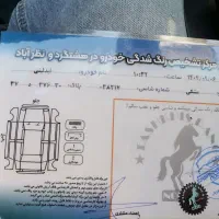 ماشین فیدلیتی مدل 1403|خودرو سواری و وانت|هشتگرد, شهرک کوثر|دیوار