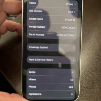 12 normal 256|موبایل|خرمآباد, |دیوار