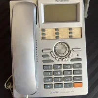 تلفن پاناسونیک