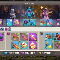 اکانت کلش تان ۱۷|کنسول، بازی ویدئویی و آنلاین|شیراز, تندگویان|دیوار