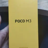 گوشی شیائومی POCO M3