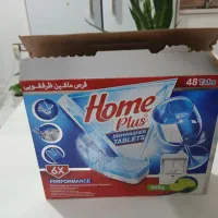 قرص ماشین ظرفشویی  هوم پلاس