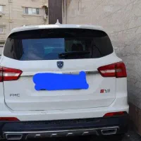 ماشین