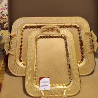 سینی