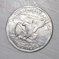 سکه ی یک دلاری قدیمی (۱۹۸۰)