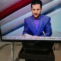 تلویزیون ال جی