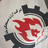 لوله کشی گاز و آتش نشانی ۵ واحدی