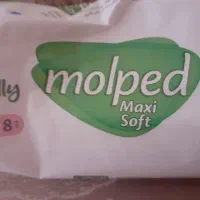 نوار بهداشتی