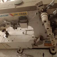 میاندوز سالم