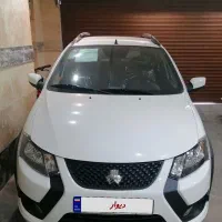 کوییک S مدل 1405 فقط اقساطی